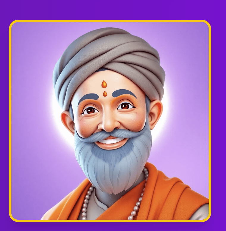 Pandit Raghunath Sharma